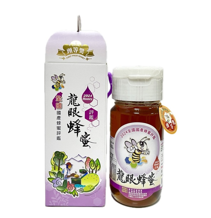 保健飲品