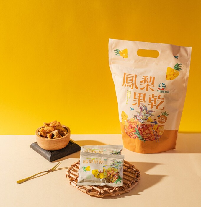 健康食品