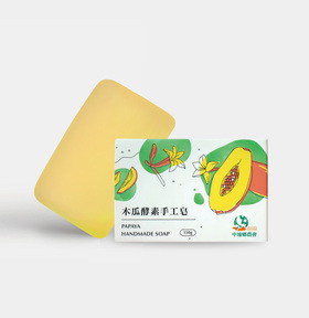 木瓜酵素手工皂—150g