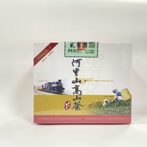 阿里山高山茶2024冬茶-貳等獎