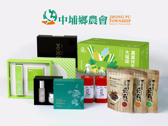好產品值得被看見！
